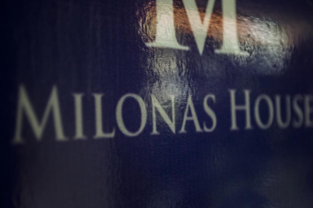 Milonas House Apartments Паралія-Діонісіу Екстер'єр фото
